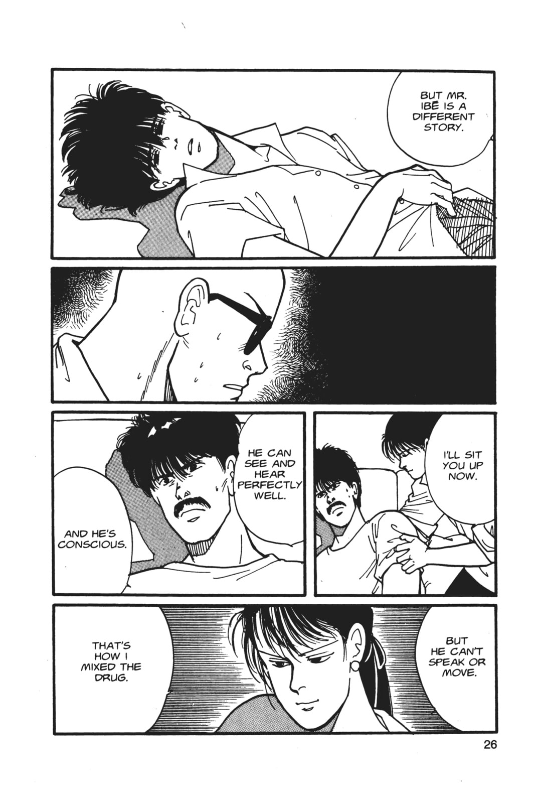 Banana Fish Chapter 5 image 022